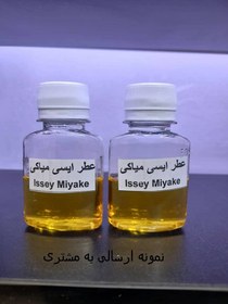 تصویر عطر اورجینال فرعون - ۳۰ میل 