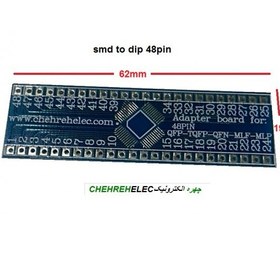 تصویر فیبر تبدیل SMD TO DIP -48PIN مستطیلی 