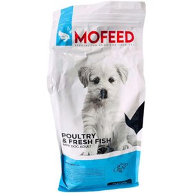 تصویر غذای خشک مرغ و ماهی تازه مفید مخصوص سگ های بالغ کوچک Mofeed Poultry And Fresh Fish For Mini Dog Adult