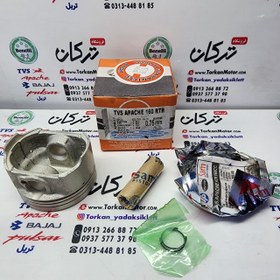 تصویر رینگ و پیستون ( پستان ) موتور اپاچی 160 اصلی ( سایز 0/75 ) 