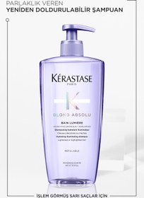 تصویر شامپو براق کننده بلوند ابسولو ۲۵۰ میلی‌لیتر برند kerastase Blond Absolu Bain Lumiere Shampoo 250ml