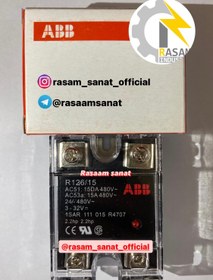 تصویر SSR 15DA ABB تک فاز 