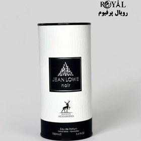 تصویر عطر ادکلن جین لوو اومبر لویی ویتون آمبر نومد الحمبرا Alhambra Jean Lowe ombre