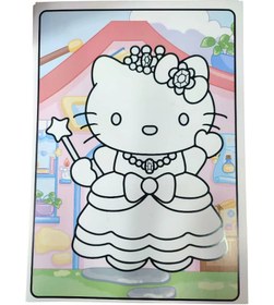 تصویر رنگ امیزی با ابرنگ 