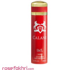 تصویر اسپری بدن مردانه مارلی کالین بیو استار مدل Biostar Marly Kalan Body Splash Biostar Marly Kalan Body Splash 200ml