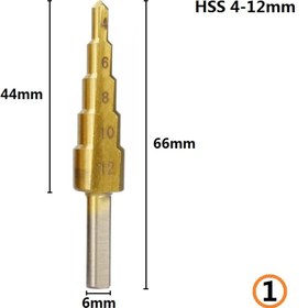 تصویر مته کاجی سایزHSS 12-4 Step Drill