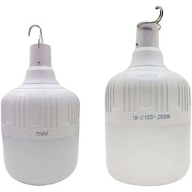 تصویر چراغ شارژی Charging lights