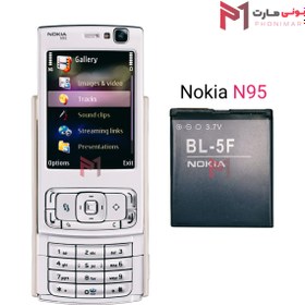 تصویر باتری اصلی نوکیا Nokia N95 