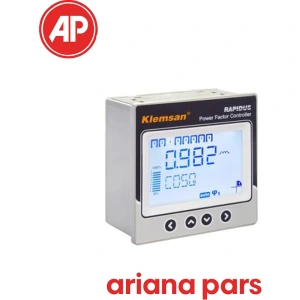 تصویر فروشگاه آریانا پارس کومش