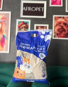 تصویر خاک گربه رومنکت سوپرکربن 