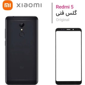 تصویر گلس تاچ شیائومی Xiaomi Redmi 5 