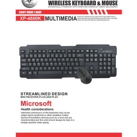 تصویر ست ماوس و کیبورد ایکس پی پروداکت مدل W4800K بی سیم Mouse and Keyboard XP Product W4800K Wireless