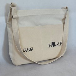 تصویر تت بگ قوی بمون 