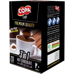 تصویر هات چاکلت کوپا بسته ۲۰ عددی 