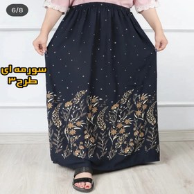 تصویر دامن نخی طرح دار Daman Nakhi tarh dar