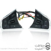 تصویر کروز کنترل ساینا S و کوییک S با کلیدهای بک لایت دار 