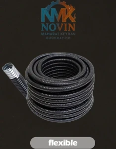 تصویر فروشگاه نوین مهارت کیهان