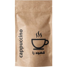 تصویر کاپیچینو 