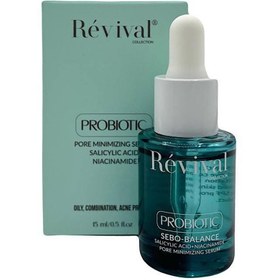 تصویر سرم جمع کننده منافذ باز رویوال پروبیوتیک 15 میل Revival Probiotic Pore Minimizing Serum 15ml
