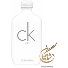 Calvin klein hot sale all 200ml