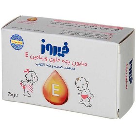 تصویر صابون بچه ویتامین E فیروز ۷۵ گرم Firooz Baby Soap With Vitamin E 75gr