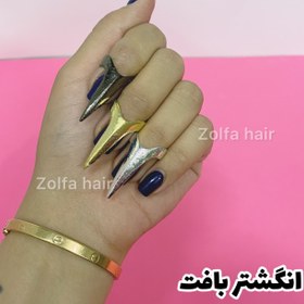 تصویر انگشتر تقسیم مو Hair parting ring