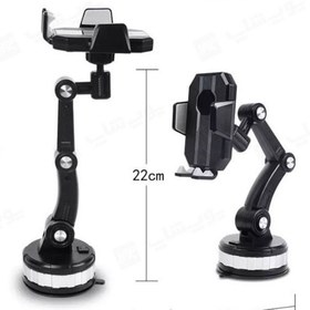 تصویر هولدر داشبوردی گیره ای CZ-64339 CZ-64339 Phone Holder