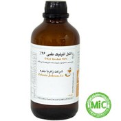 تصویر الکل اتیلیک ۹۶ درصد زکریا جهرم حجم ۱ لیتر 