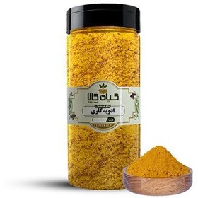 تصویر ادویه کاری بسته بندی 