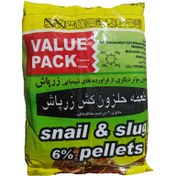 تصویر سم حلزون کش زرپاش متالدهاید ۶ درصد وزن ۱ کیلوگرم 