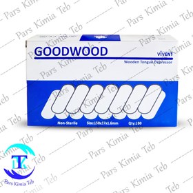 تصویر آبسلانگ خارجی 