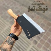 تصویر ساطور آهن بر(ضمانتی بکوبید به تیر آهن) 