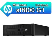 تصویر مینی کیس بربون استوک اچ پی minicase hp usff 800 G1 | کیس خام 