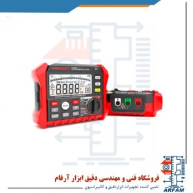 تصویر ارت سنج هابوتست مدل HT2302 Hubtest earth meter model HT2302