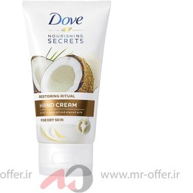 تصویر کرم مرطوب کننده دست داو عصاره نارگیل Dove Nourishing Secrets Restoring Ritual Hand Cream 75ml 