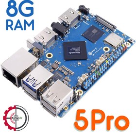 تصویر اورنج پای 5 پرو با 8 گیگ رم - Orange Pi 5 Pro 8G RAM 