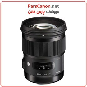 تصویر لنز دست دوم Sigma 50mm f/1.4 DG HSM Art Lens for Canon EF 