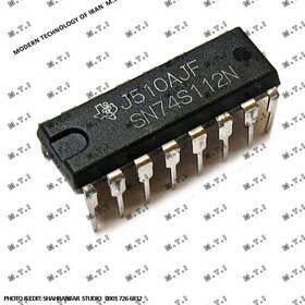 تصویر آی سی تی تی ال SN74S112N / TEXAS JAPAN 