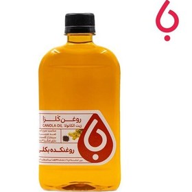 تصویر روغن کلزا نیم لیتری 