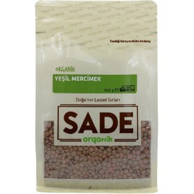 تصویر عدس سبز ساده 500 گرم 