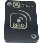 تصویر آنتن RFID درفون 