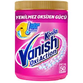 تصویر پودر لکه بر vanish kosla ونیش 1 کیلوگرم 