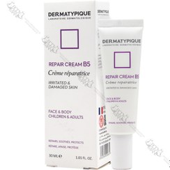 تصویر کرم ترمیم کننده درماتیپیک | DERMATYPIQUE REPAIR CREAM B5 