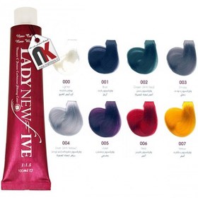 تصویر واریاسیون لیدی 