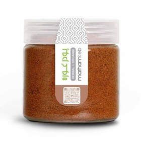 تصویر پودر غوره 