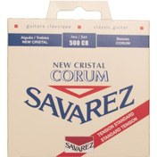 تصویر سیم گیتار کلاسیک Savarez 500CR 
