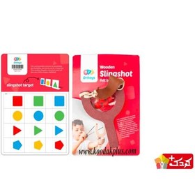 تصویر اسباب بازی تیر کمان 