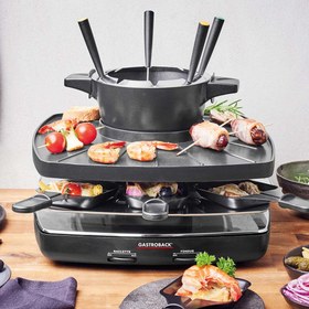 تصویر راکلت - فوندوپز گاستروبک 42567 RACLETTE FONDUE SET FAMILY AND FRIENDS