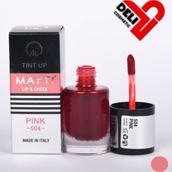 تصویر تینت لب و گونه صورتی مایتی MAYTI 