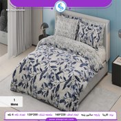 تصویر روتختی یک نفره ساتین پنبه پلاس کارینا مدل مونا ملحفه 120 